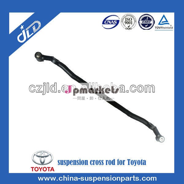 トヨタハイラックスステアリングリンク( 45450- 3913545450-39037sc-2477cr- 2306l)問屋・仕入れ・卸・卸売り