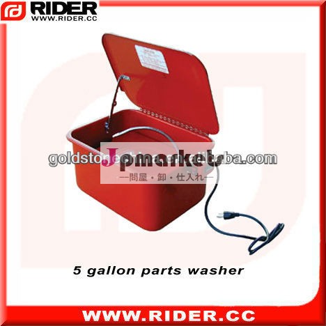 5携帯用部の洗濯機ガロン(19L)の110V及び240V (Rohs)問屋・仕入れ・卸・卸売り