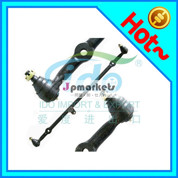日産用クロスロッドka2448560- 09g25/4856009g25問屋・仕入れ・卸・卸売り