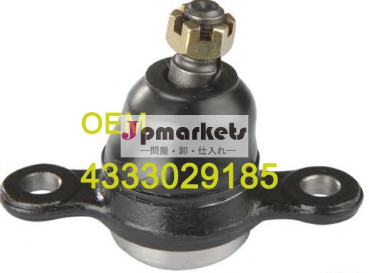 qsj1237sサスペンションボールジョイント問屋・仕入れ・卸・卸売り