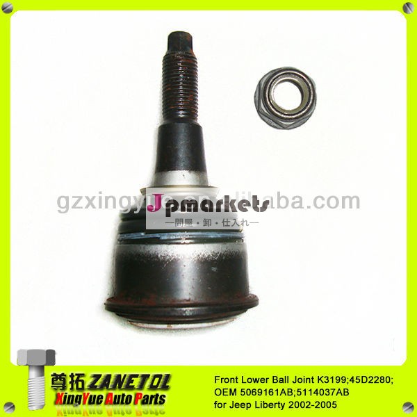 の自動フロントk3199低いサスペンションボールジョイント; 45d2280; oem5069161ab; 5114037ab2002- 2005ジープ自由のための問屋・仕入れ・卸・卸売り