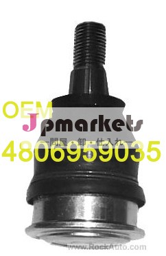 ステアリングボールジョイントqsj3270s問屋・仕入れ・卸・卸売り