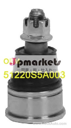 ステアリングボールジョイントqsj3313s問屋・仕入れ・卸・卸売り