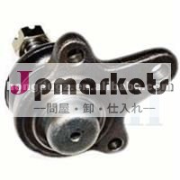トヨタHIACE I OEM NO.43360-29025のための上りR/Lの球接合箇所問屋・仕入れ・卸・卸売り