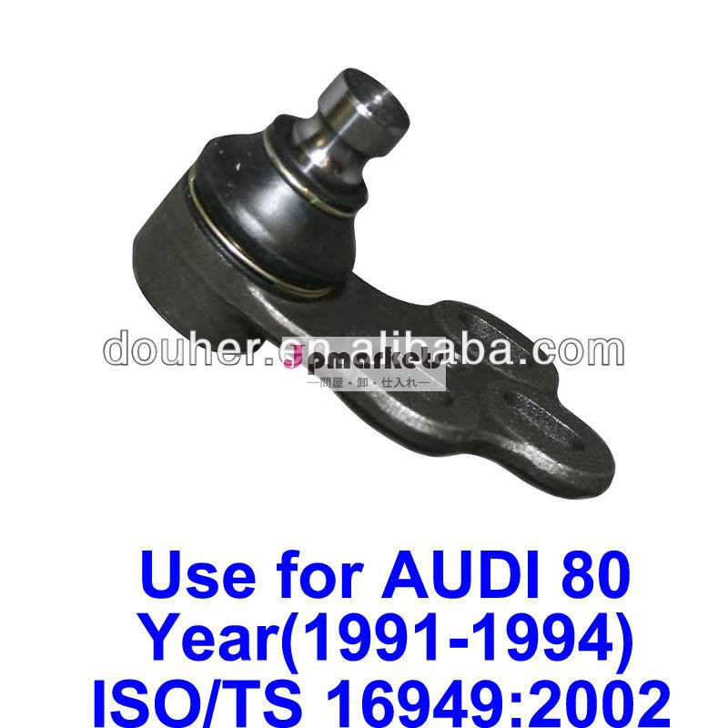 oem車の部品ボールジョイントキットアウディのために使用し8a0407365を持つ80iso9001ts16949問屋・仕入れ・卸・卸売り