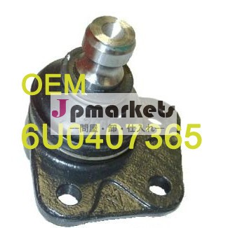 ボールジョイントqsj1305sオートスペアパーツ問屋・仕入れ・卸・卸売り
