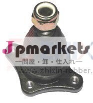 Kiaの球接合箇所、自動車部品、ゴム製球接合箇所問屋・仕入れ・卸・卸売り