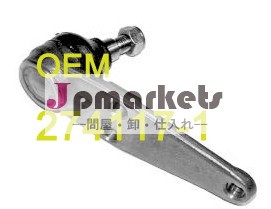 ステアリングボールジョイントqsj717s問屋・仕入れ・卸・卸売り