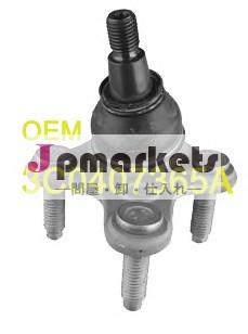 ステアリングボールジョイントqsj2117s問屋・仕入れ・卸・卸売り