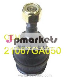 ステアリングボールジョイントqsj9324s問屋・仕入れ・卸・卸売り