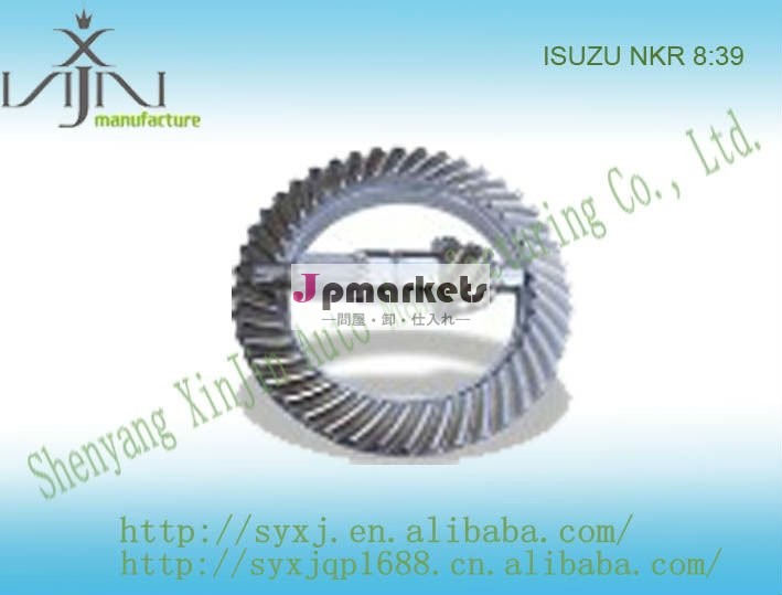 新たに10:43いすゞクラウンホイールとピニオン、 スパイラルベベルギア、 の自動車部品工場、 最高の品質問屋・仕入れ・卸・卸売り