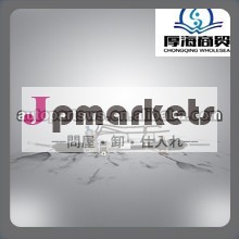 ブランド新f用ステアリングラック起亜プライドkk136-32-960boem問屋・仕入れ・卸・卸売り