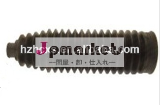 防塵ゴムブートステアリングギアを申請したランドローバーフリーランダーii2006年-、 フォードs-max/galaxy( ca1) 2006年-、 oelr002682モンデオ問屋・仕入れ・卸・卸売り