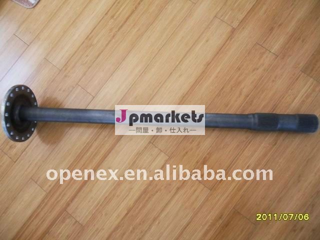 オートリアアクスルシャフト問屋・仕入れ・卸・卸売り