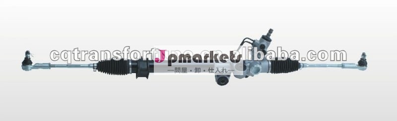 ISUZU D-MAX 8-97944520のための油圧ステアリング棚問屋・仕入れ・卸・卸売り