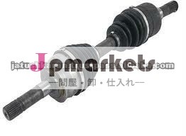 フロント・アクスル問屋・仕入れ・卸・卸売り