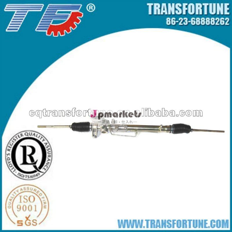 VWのゴルフIV 1J1422061のための真新しい油圧ステアリング棚問屋・仕入れ・卸・卸売り