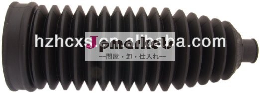 防塵ゴムブートステアリングギア適用oe95534719110フォルクスワーゲン用、 7l0422831a、 26347、 t484710、 850010034、 vwrkb- 001問屋・仕入れ・卸・卸売り