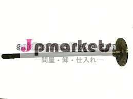 トヨタハイラックスヴィーゴのためのアクスルシャフトkun2542311- 0k030問屋・仕入れ・卸・卸売り