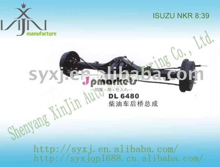 良い11:51自動車部品三菱フロントアクスル、 の自動車部品工場、 最高の品質、 差動問屋・仕入れ・卸・卸売り