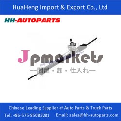 トヨタカムリ用ステアリングラック2.0/3.0sv1044250-3303444250-06021問屋・仕入れ・卸・卸売り