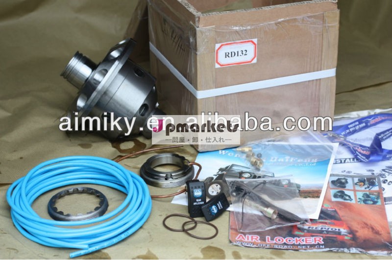 高品質の空気ロッカーロッカー差lj70トヨタランドクルーザー、 rj70bundera7879lx450rd132100シリーズレクサス問屋・仕入れ・卸・卸売り