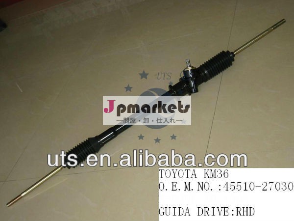 トヨタkm3645510-27030ステアリングギアステアリングラック問屋・仕入れ・卸・卸売り