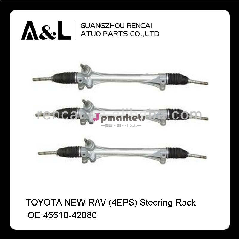 電動パワーステアリングのためのトヨタ新型rav4( eps) 45510-42080問屋・仕入れ・卸・卸売り