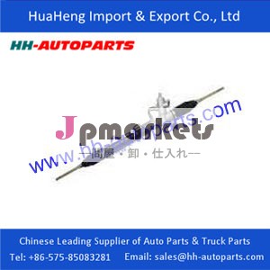 トヨタrav444250-4208044250-42040パワーステアリングラック問屋・仕入れ・卸・卸売り