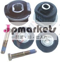 後車軸の薮問屋・仕入れ・卸・卸売り