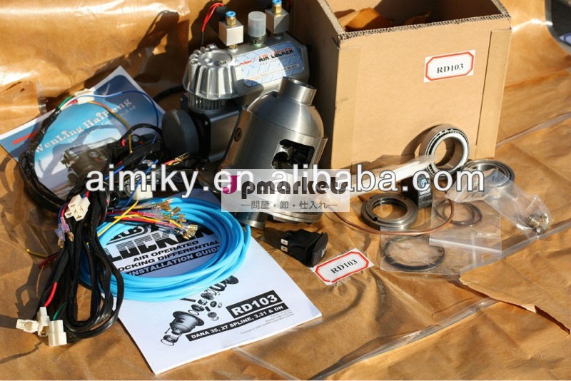 高品質の空気ロッカーロッカー差ナバホb4000rd103マツダフォードレンジャー問屋・仕入れ・卸・卸売り