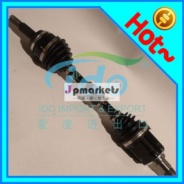 トヨタカムリ用アクスルシャフト43420- 0w160問屋・仕入れ・卸・卸売り