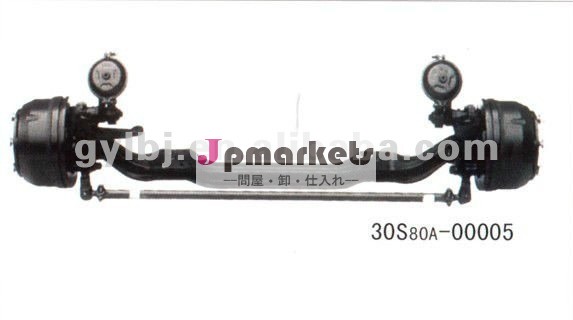 販売のためのDongfeng Danaの車軸30S80A-00005問屋・仕入れ・卸・卸売り