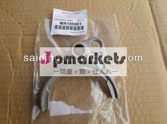 三菱4d56部分問屋・仕入れ・卸・卸売り