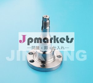 スタブアクスルスピンドル問屋・仕入れ・卸・卸売り