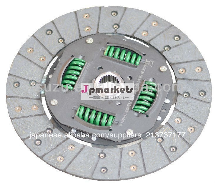 自動クラッチディスク24x240/250/265ミリメートルいすゞトランジットオート部品問屋・仕入れ・卸・卸売り