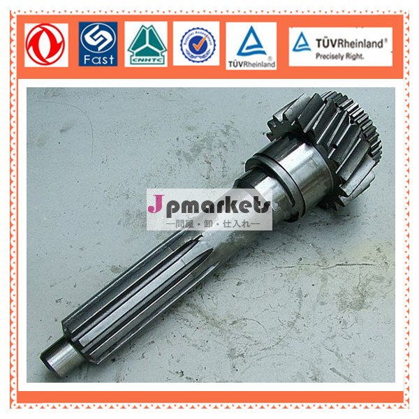 主軸( l333z19) dc7j100t04-031問屋・仕入れ・卸・卸売り