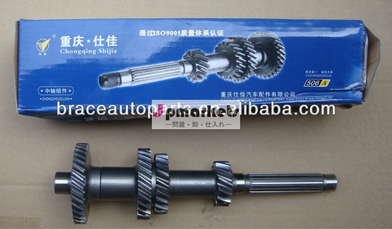 カウンターシャフトhfj1011hafei問屋・仕入れ・卸・卸売り