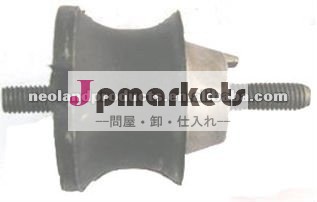 BMW E34 21のための伝達台紙71 1 131 663問屋・仕入れ・卸・卸売り