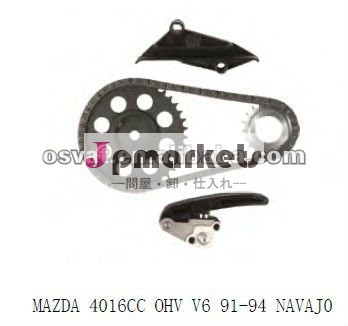 マツダ4016CC OHV V6 91-94のNAVAJ0タイミングの鎖のキット問屋・仕入れ・卸・卸売り