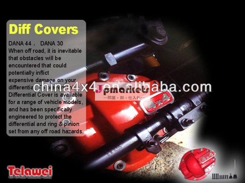 差動カバーのための差動dana30dana44とリアの車軸問屋・仕入れ・卸・卸売り