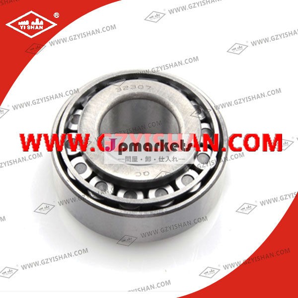 いすゞ用差動軸受tfr549- 00093621- gcc( 9000936210)問屋・仕入れ・卸・卸売り