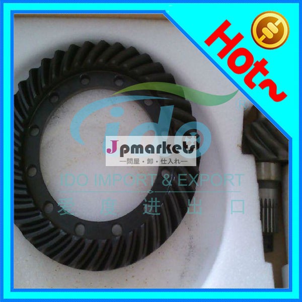 クラウンホイールピニオンfm616m60mc834997三菱ふそう用問屋・仕入れ・卸・卸売り