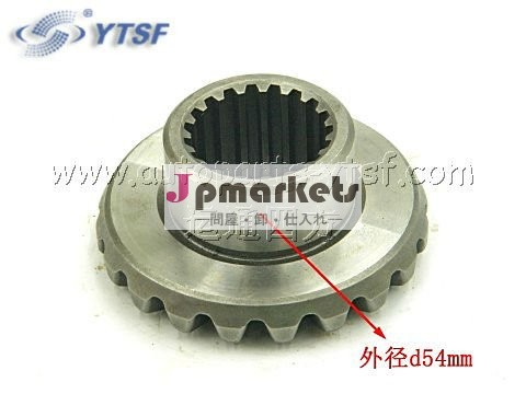HFC6700差動歯車機構問屋・仕入れ・卸・卸売り