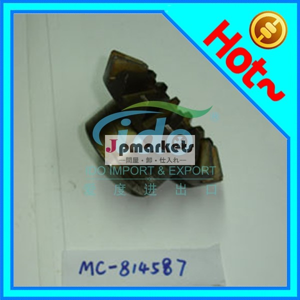 三菱mc814587用の差動ギア問屋・仕入れ・卸・卸売り