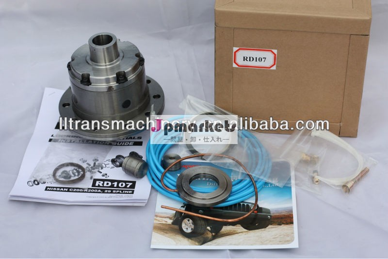 レクサスlx470450gx差動エアロック問屋・仕入れ・卸・卸売り