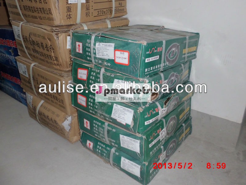 Dongfeng10452402.57y-026025ドリブンギアギアピノン·とパッシブの王冠問屋・仕入れ・卸・卸売り