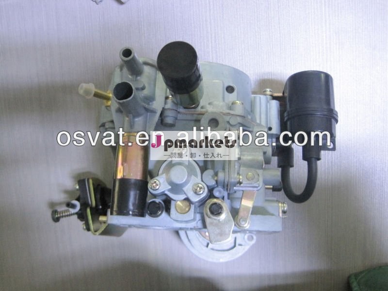 Isuzu NPR NKRの差動斜めのピニオンギヤ8-97041-972-0問屋・仕入れ・卸・卸売り