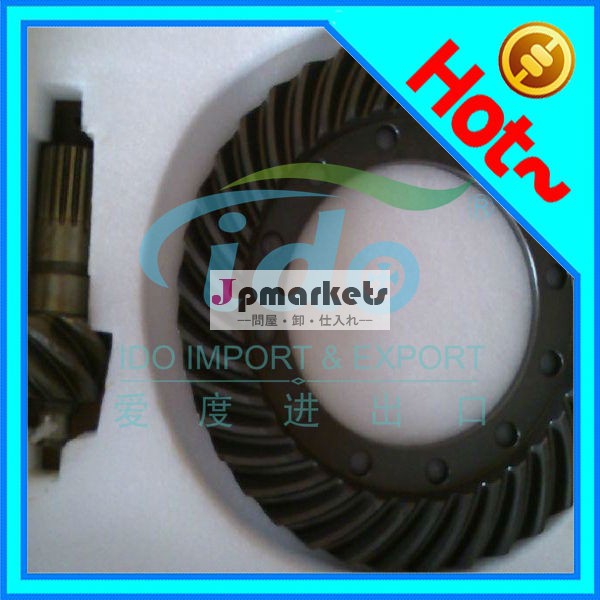 クラウンホイールピニオンfm5176d16mc817479三菱ふそう用問屋・仕入れ・卸・卸売り