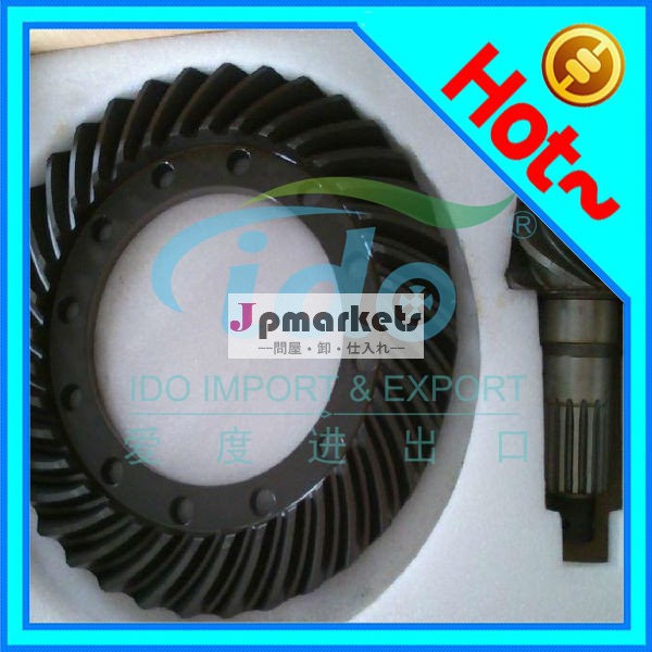 クラウンホイールピニオンfm5176d16mc150736三菱ふそう用問屋・仕入れ・卸・卸売り